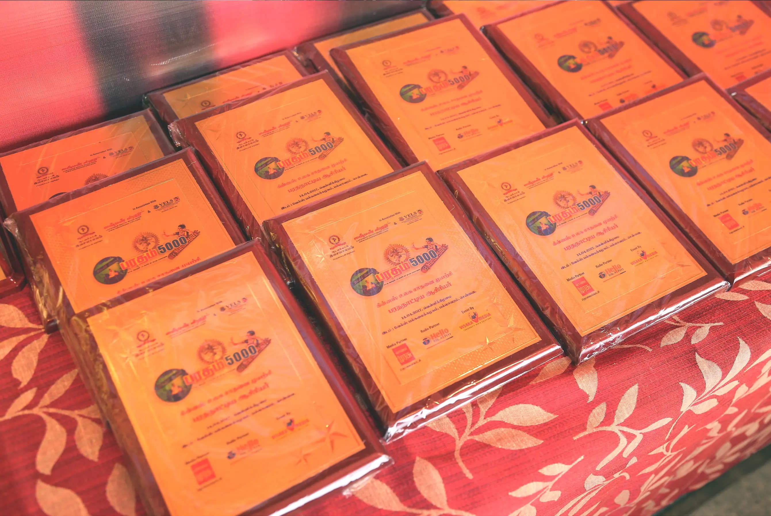 Official Certificates